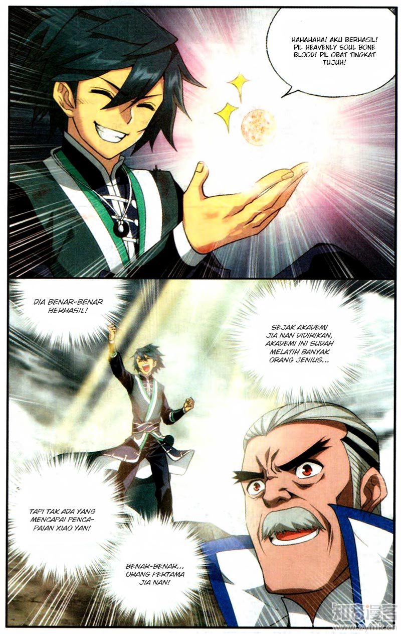 Battle Through the Heavens Chapter 217 halaman 18